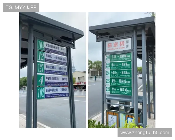 常熟新闻直播：第一时间直击本地热点事件